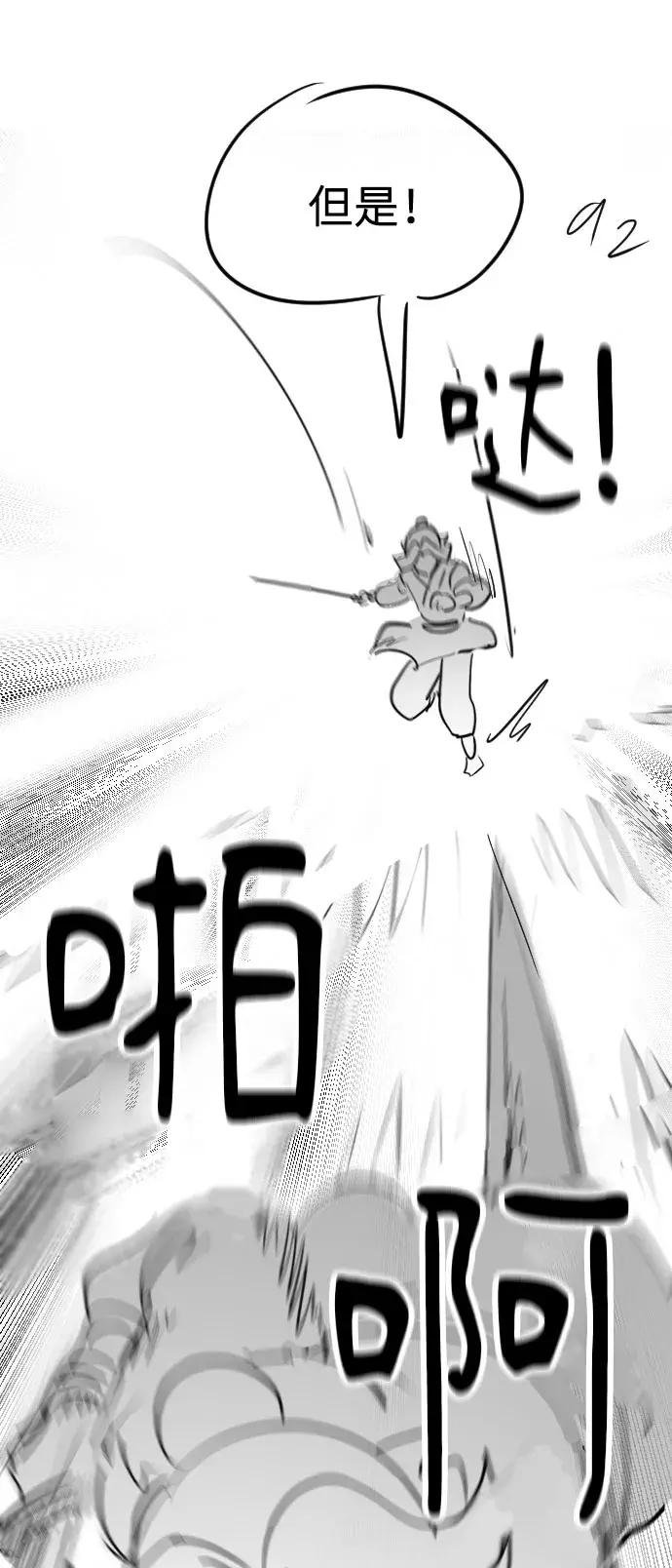 第1季 后记