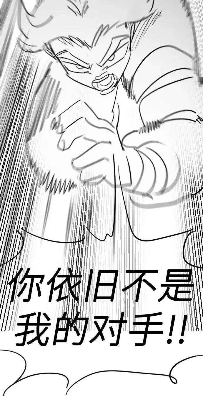 第1季 后记