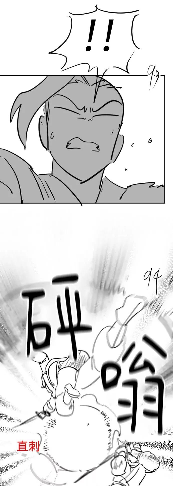 第1季 后记
