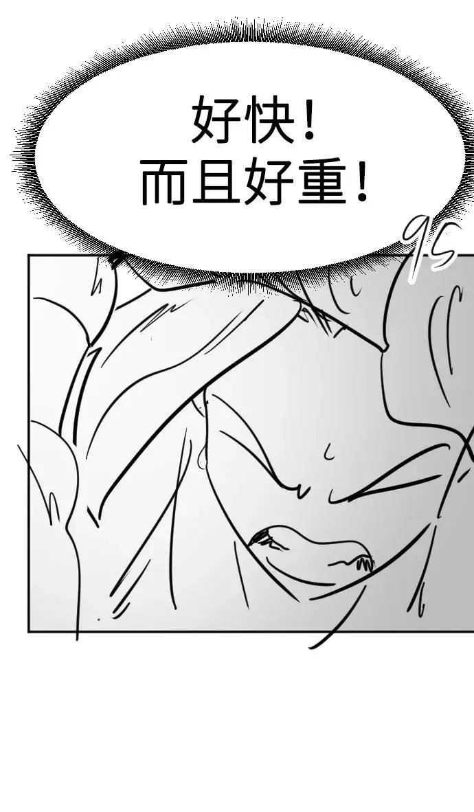 第1季 后记