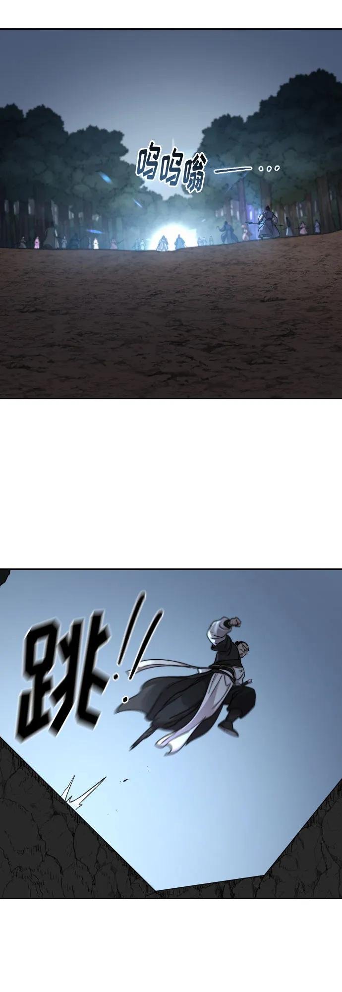 第91话