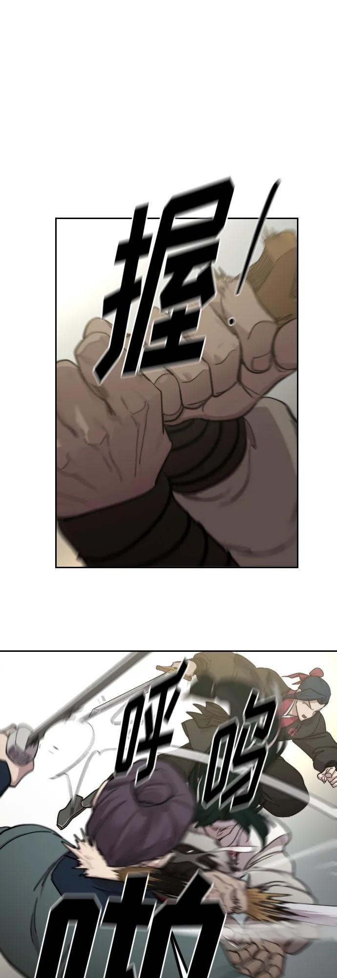 第92话