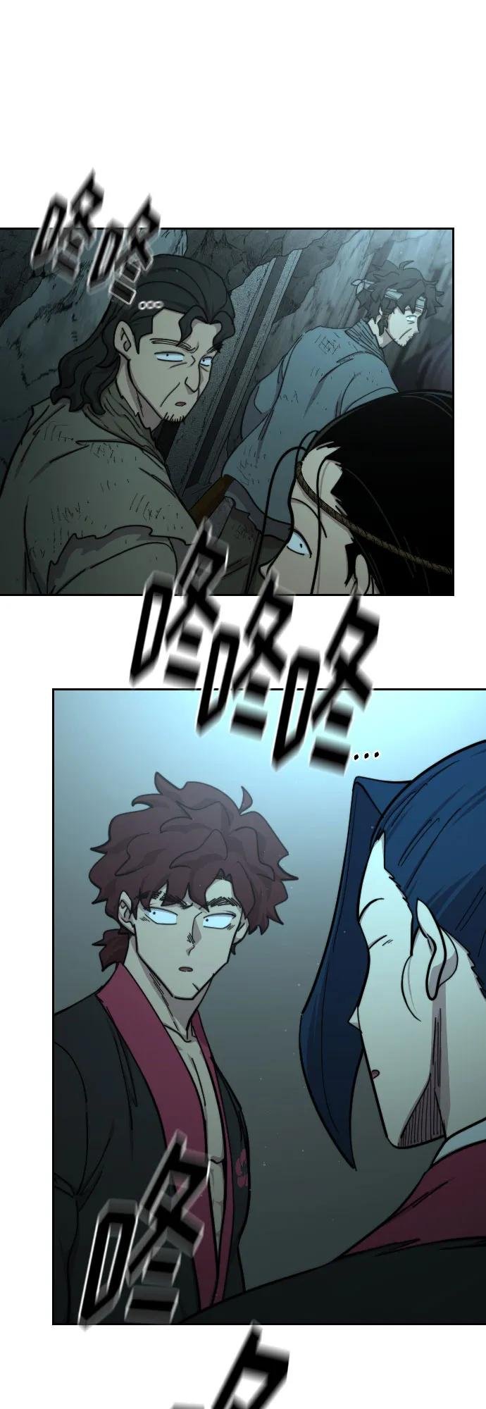 第94话