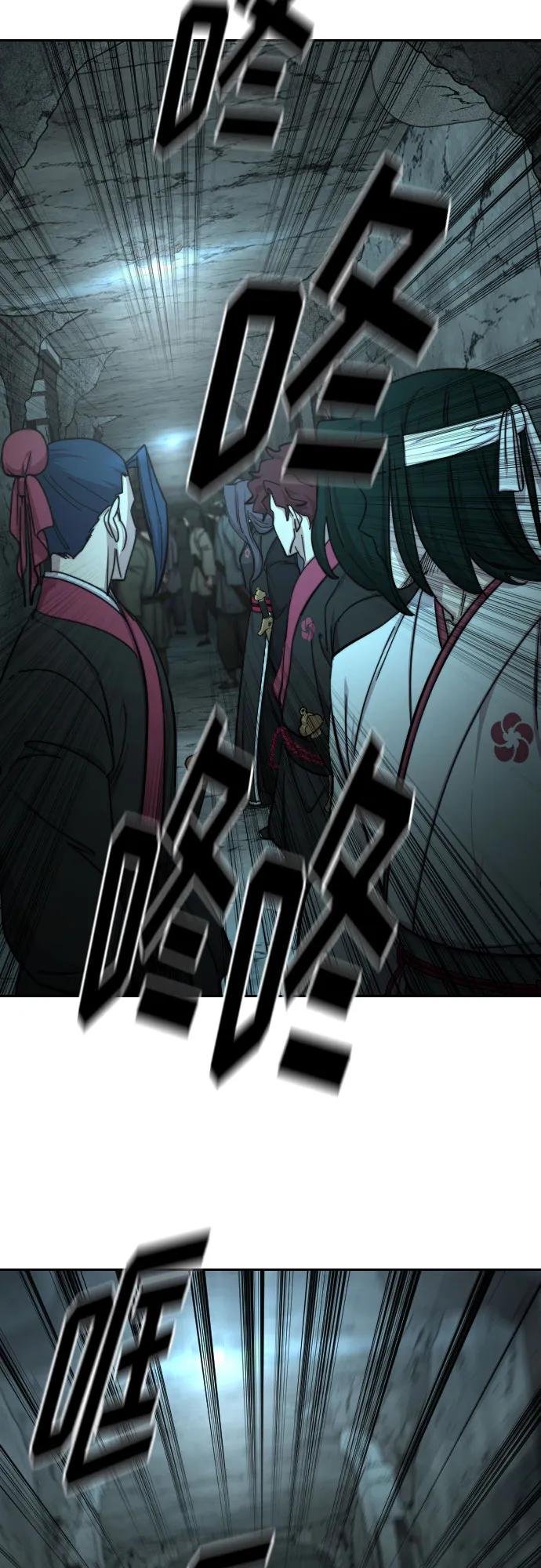 第94话