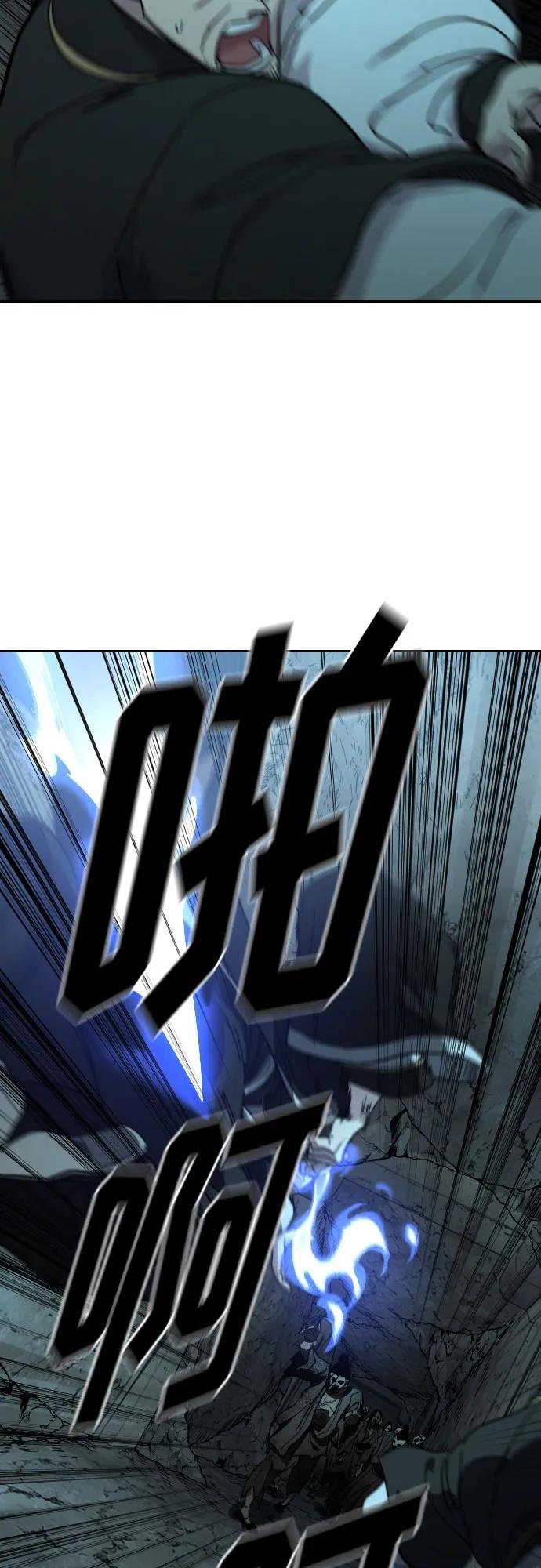 第95话