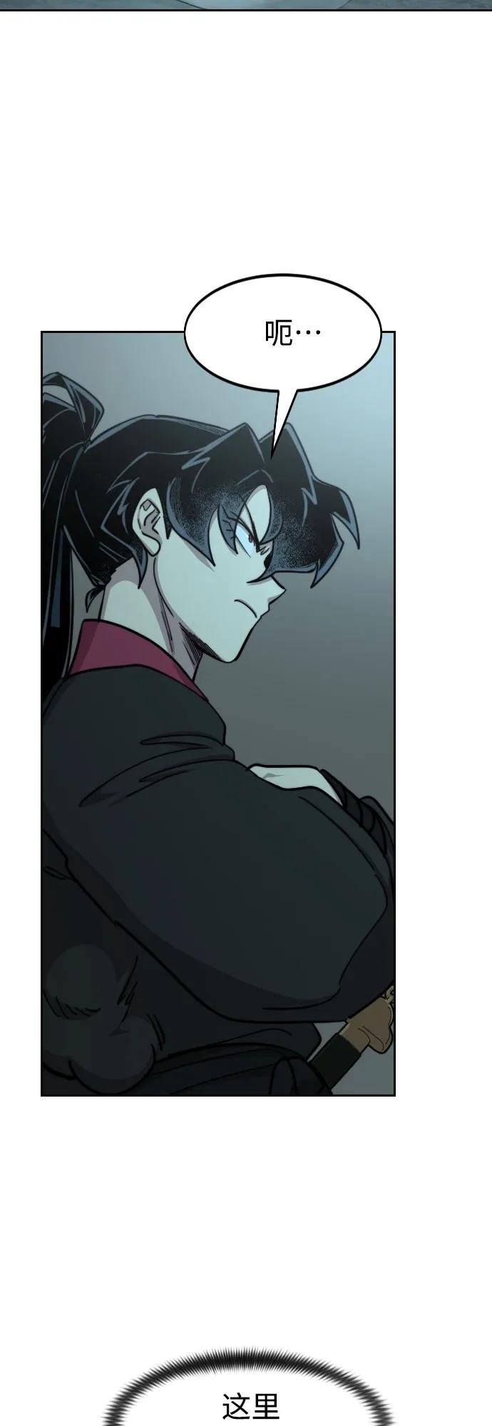 第95话