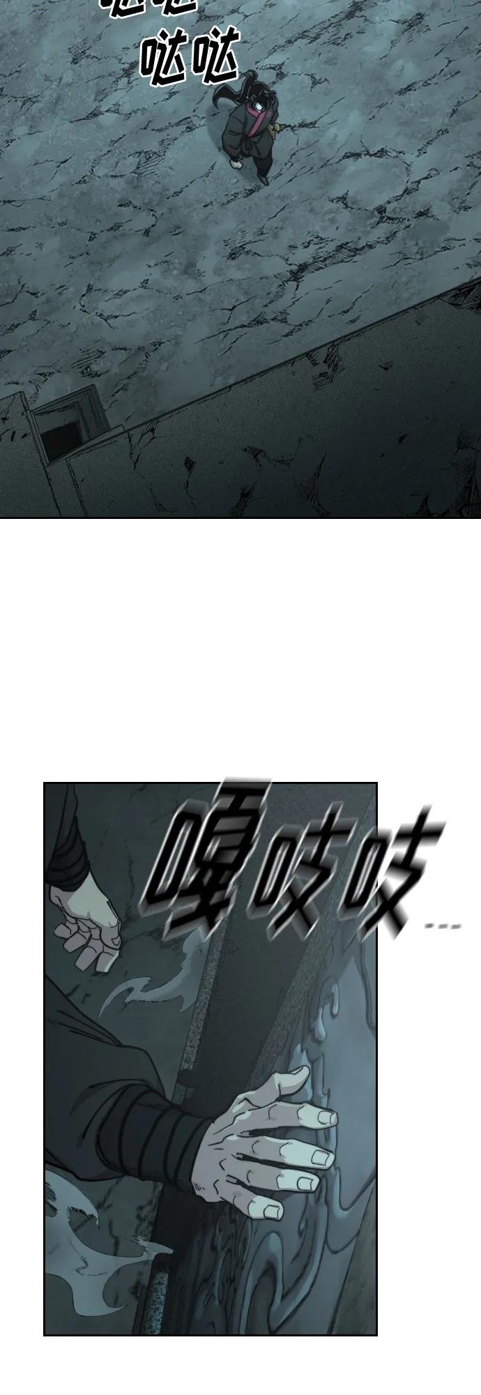 第95话