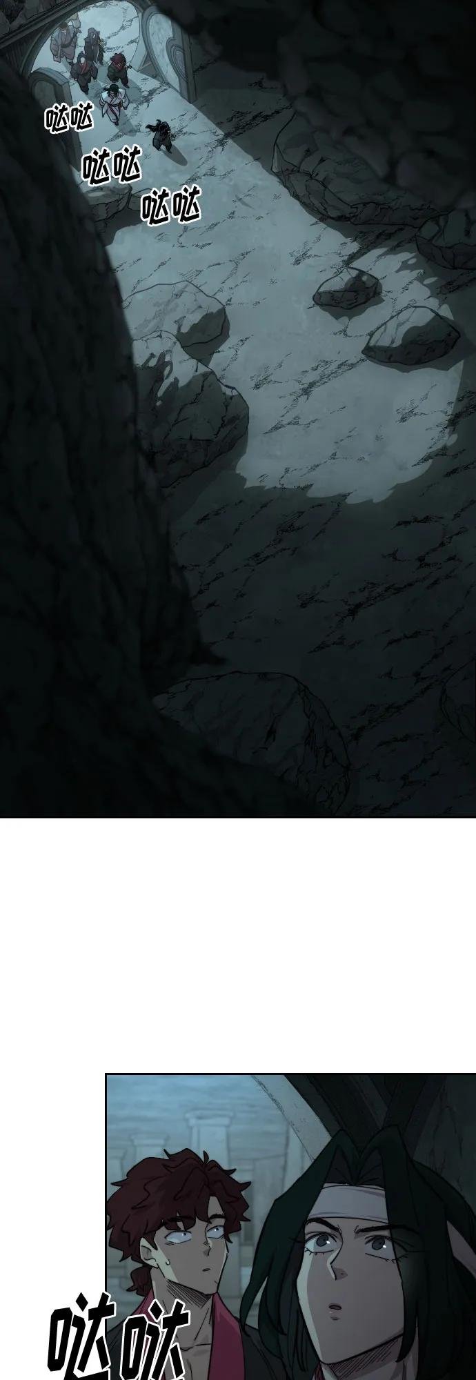 第95话