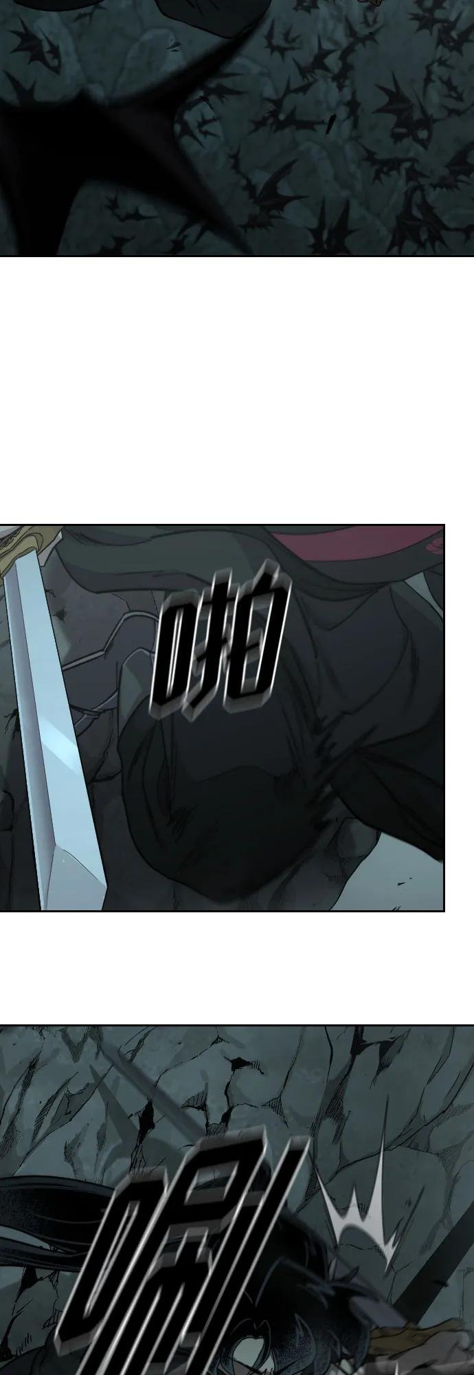 第96话