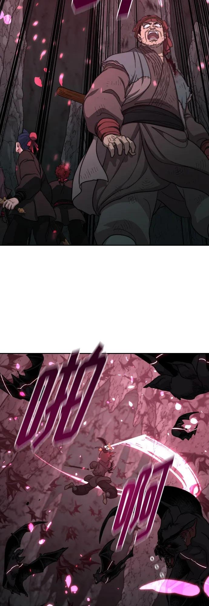 第96话