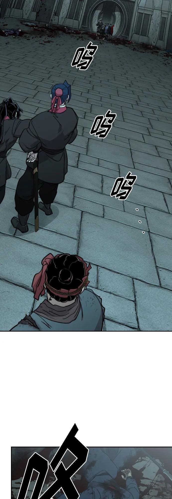 第97话