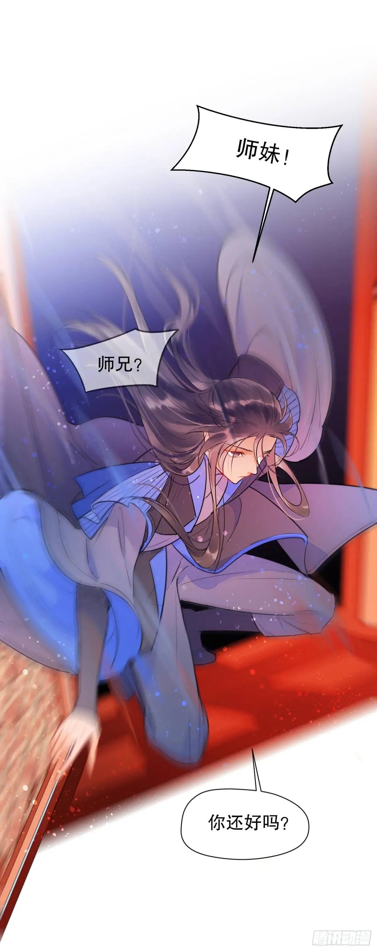 第0话中