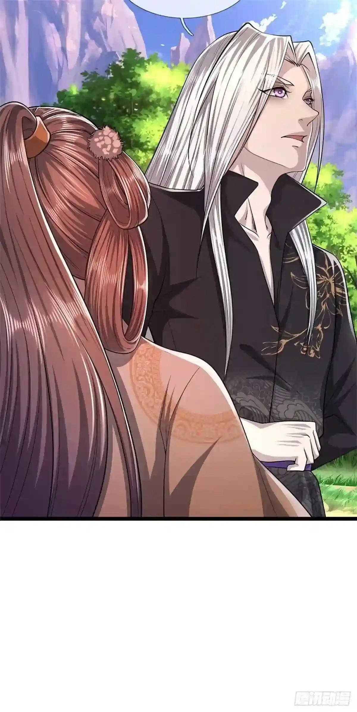 第11话 乌晶石矿,也是试炼?