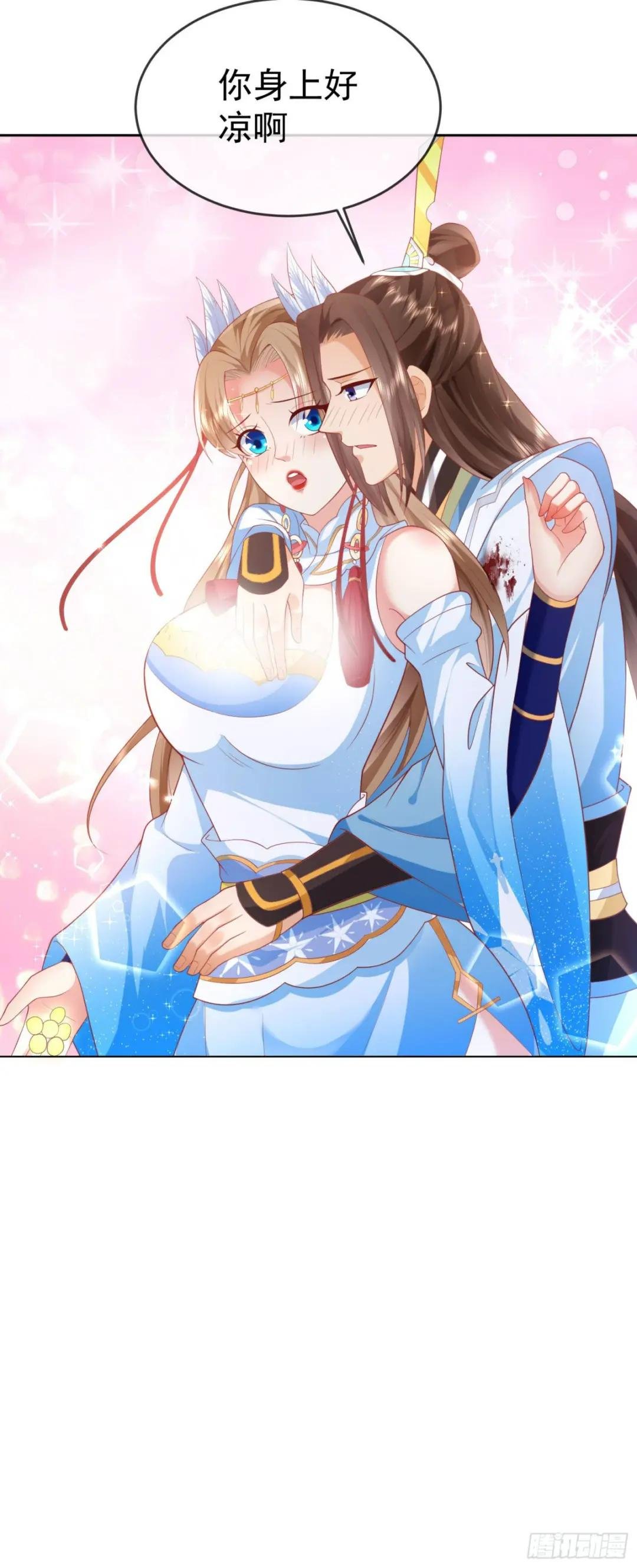 09 大还丹