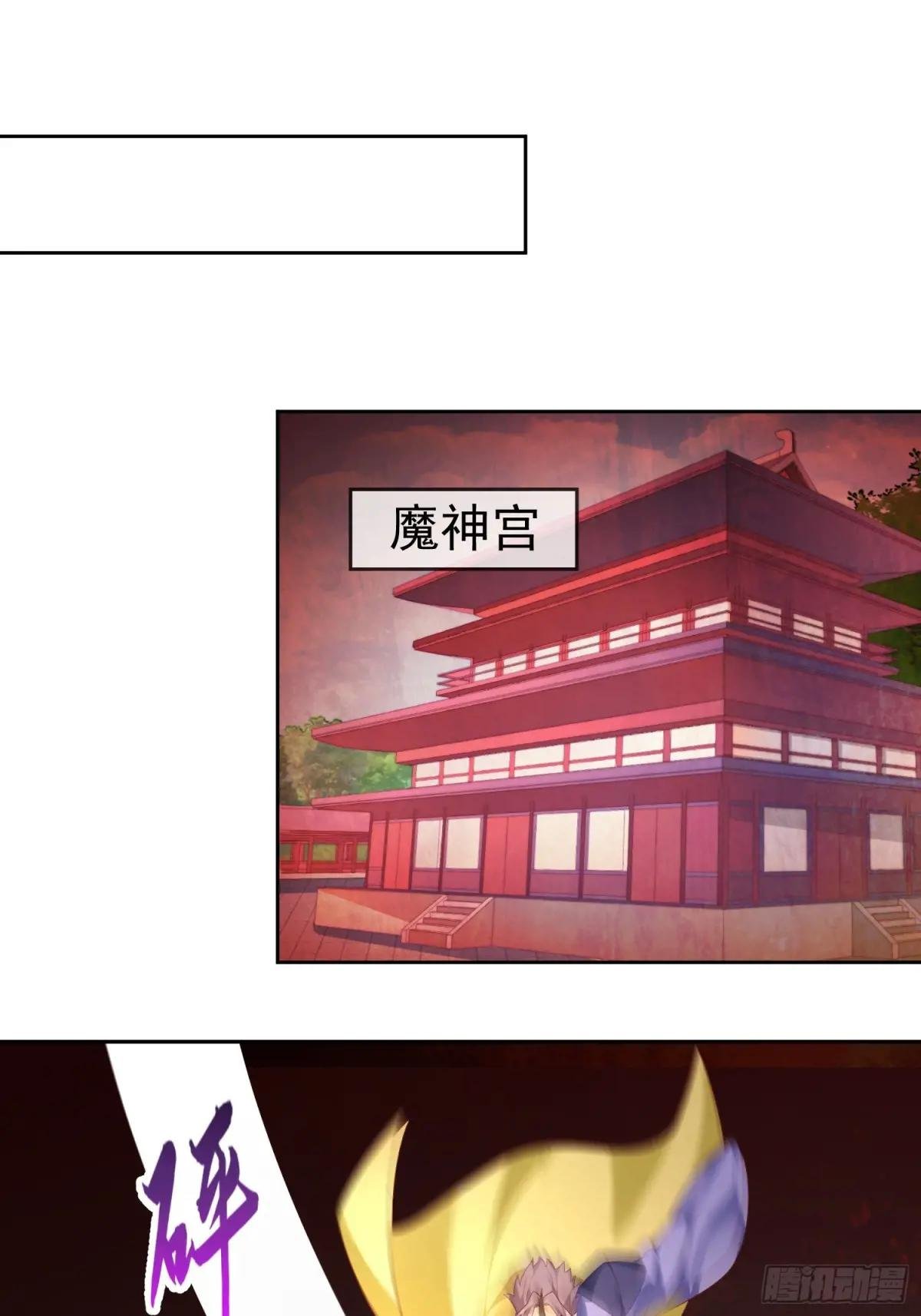 第111话 鲸吞万物