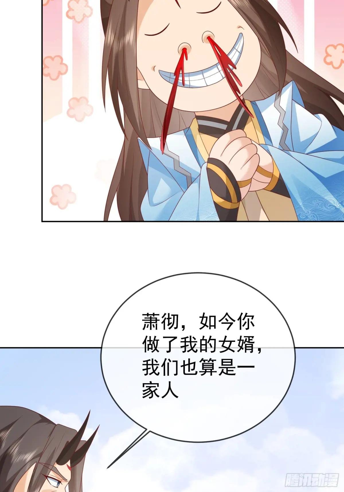 第111话 鲸吞万物