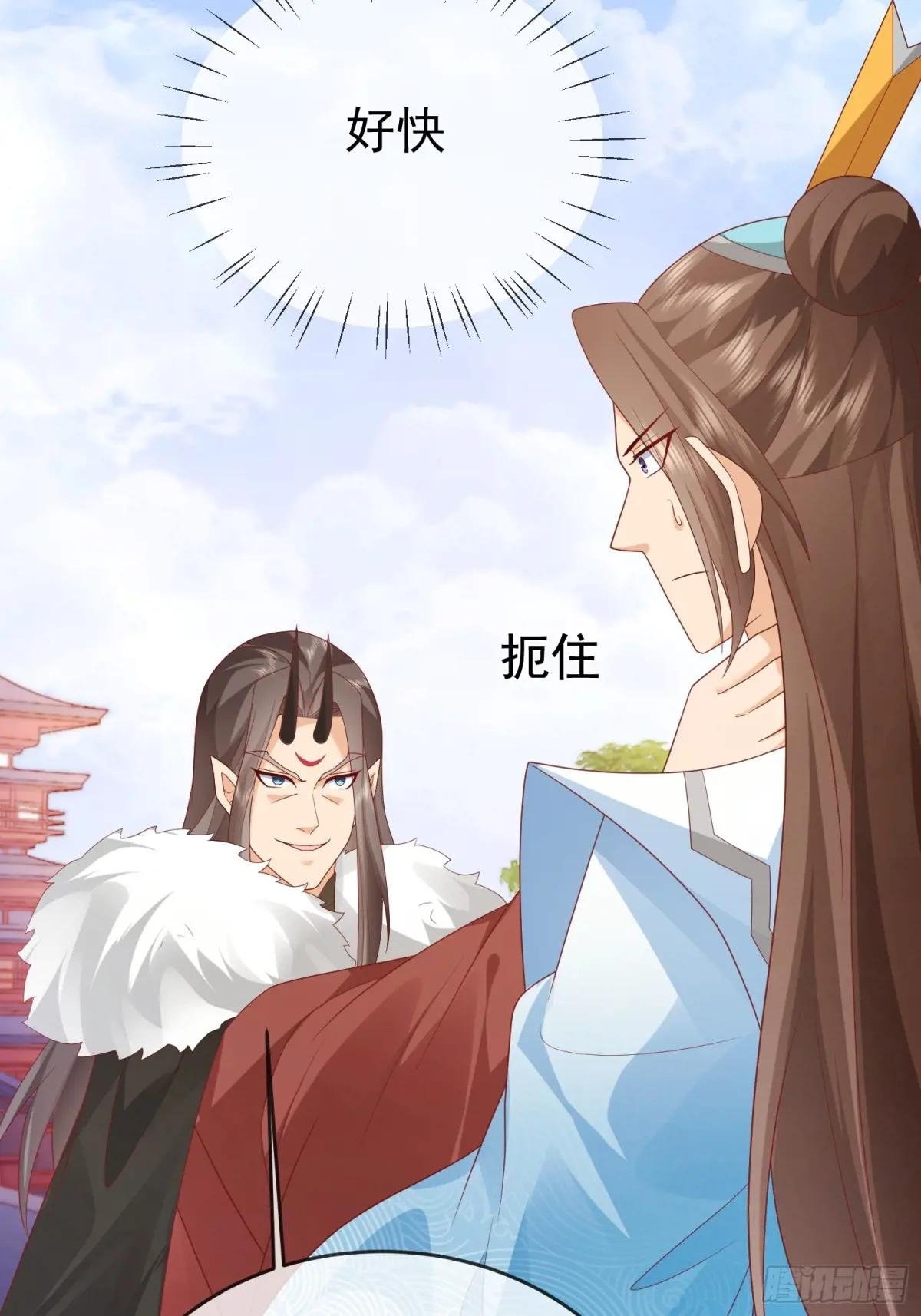第111话 鲸吞万物