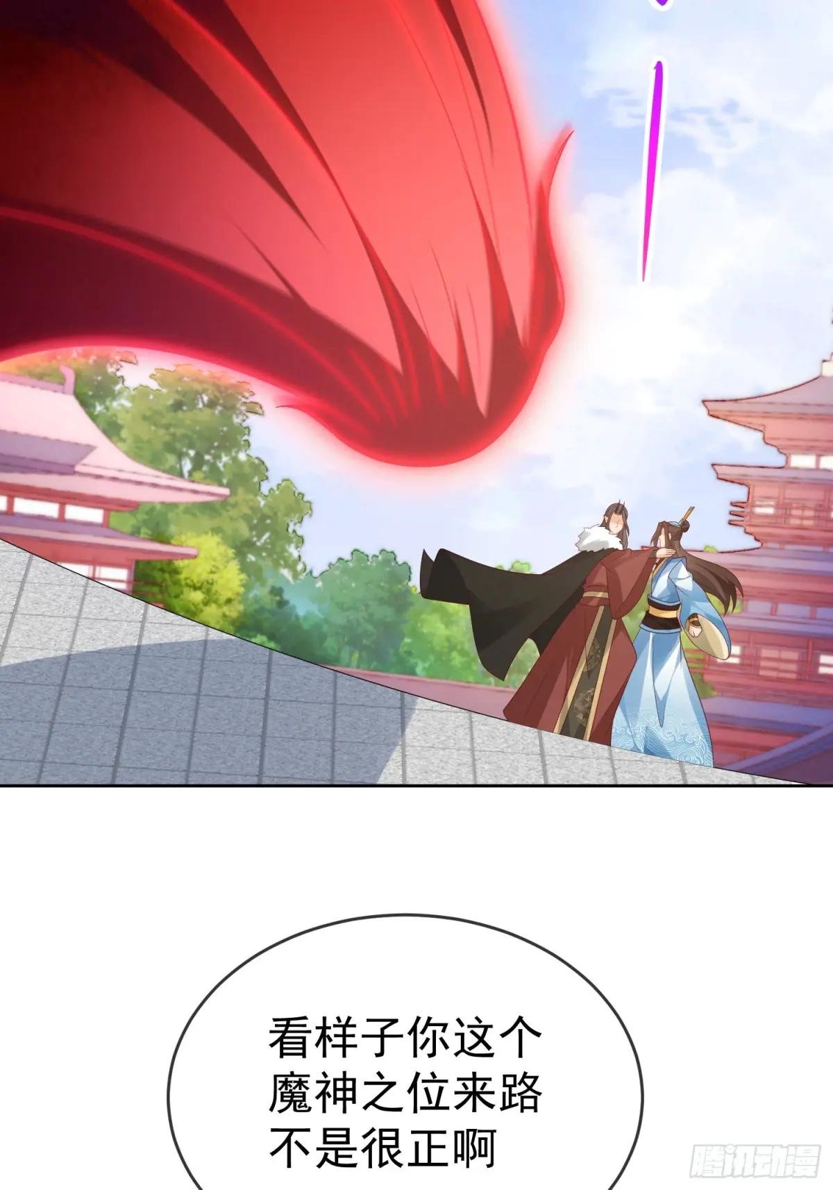 第111话 鲸吞万物