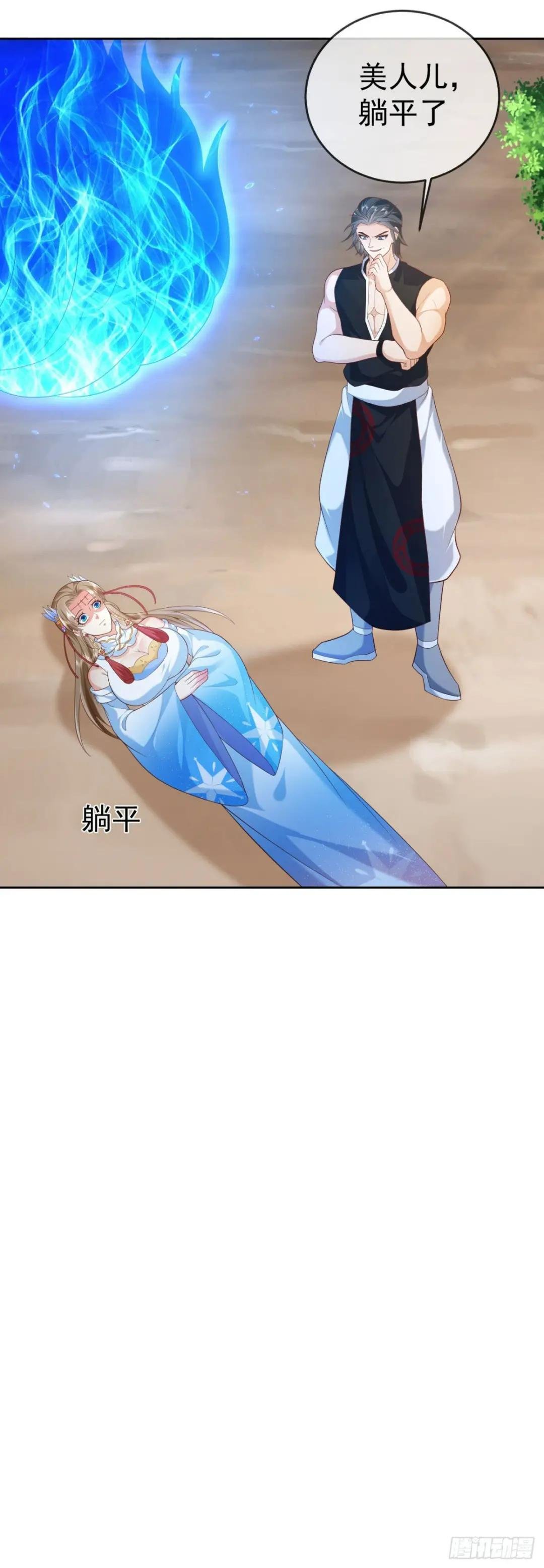 17 茶里茶气