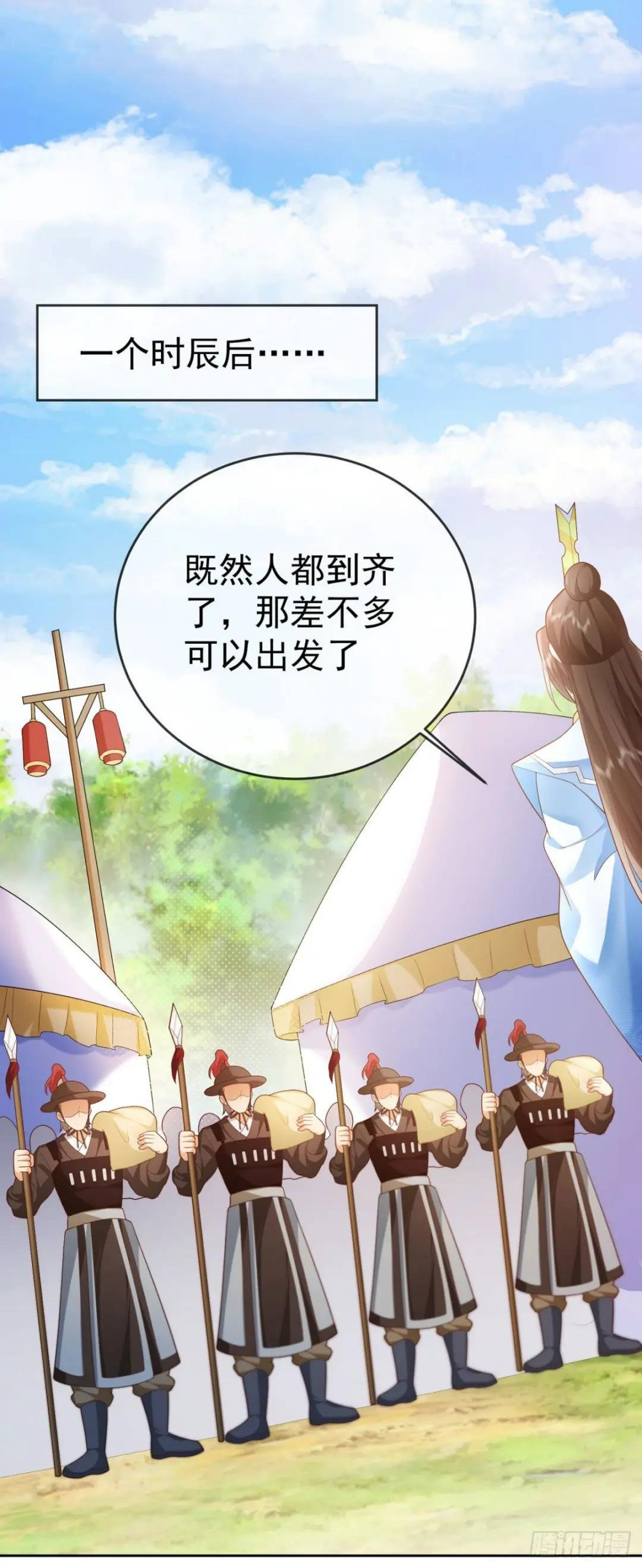 24 飞行不规范