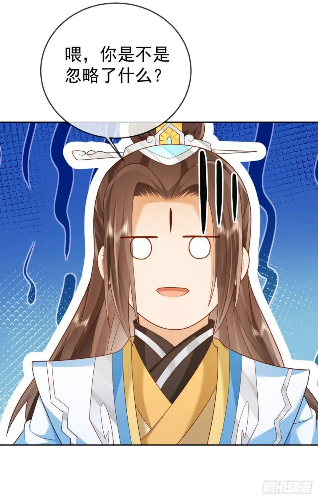 24 飞行不规范