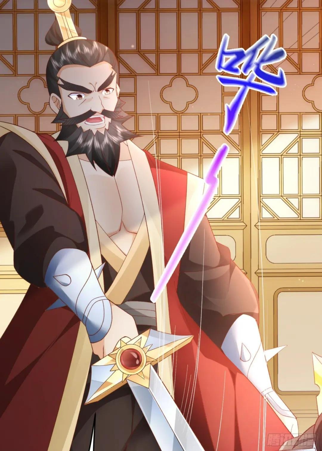 03 流云剑宗三大亨
