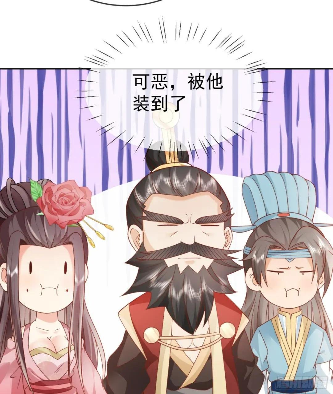 03 流云剑宗三大亨