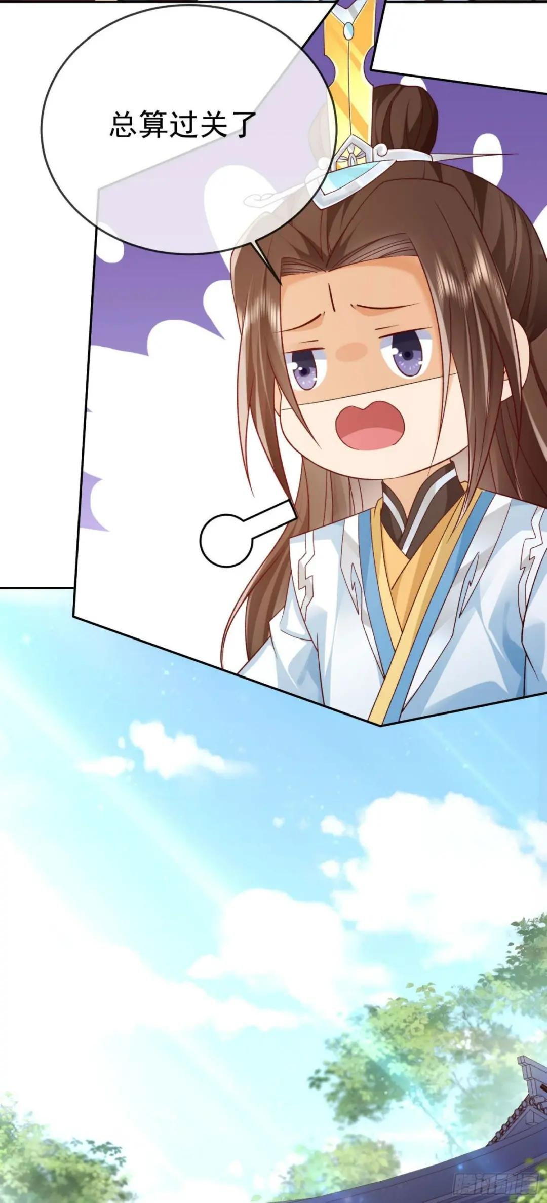 04 混元正气丹