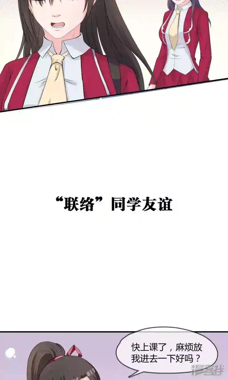 预告