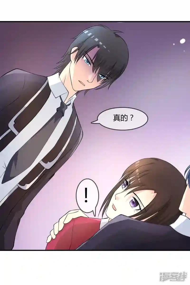 第9话 被孽徒调戏了！？