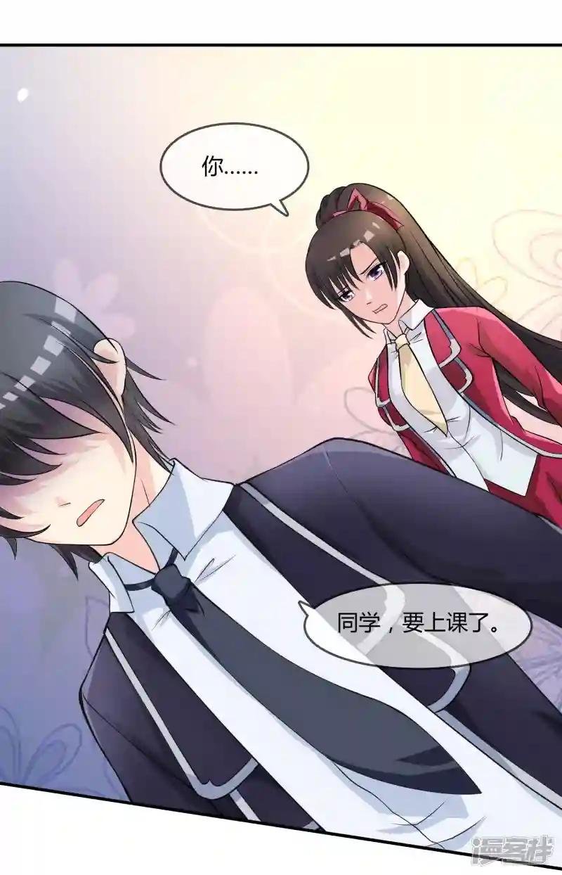 第9话 被孽徒调戏了！？
