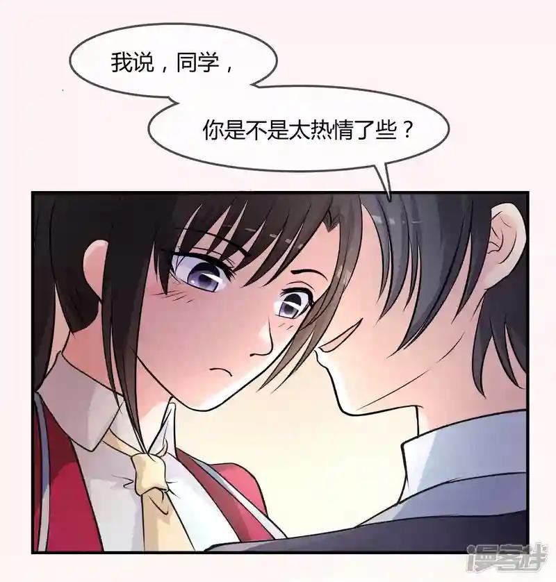 第9话 被孽徒调戏了！？