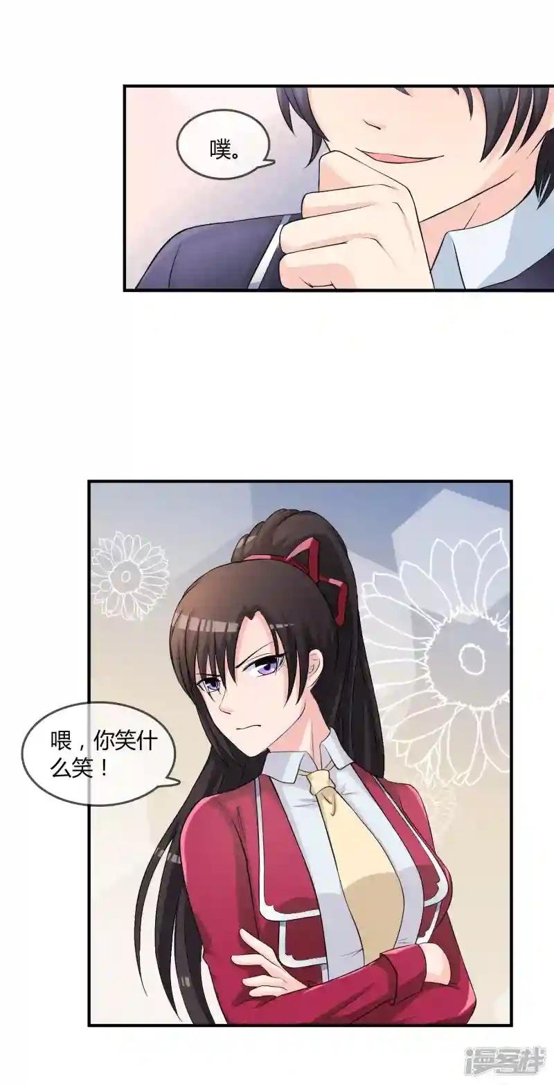 第9话 被孽徒调戏了！？