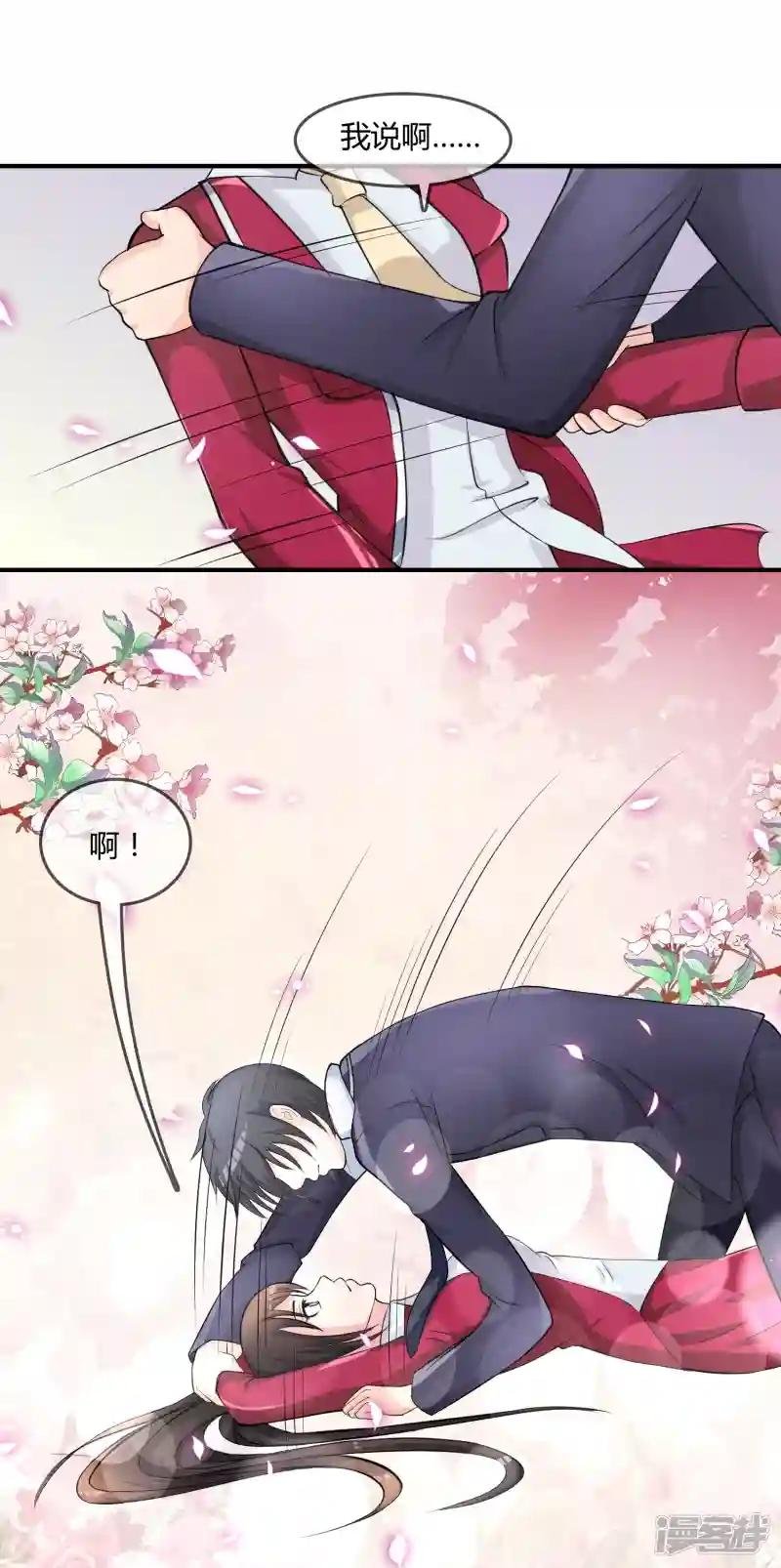 第9话 被孽徒调戏了！？