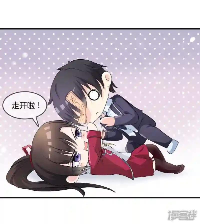 第10话 教训