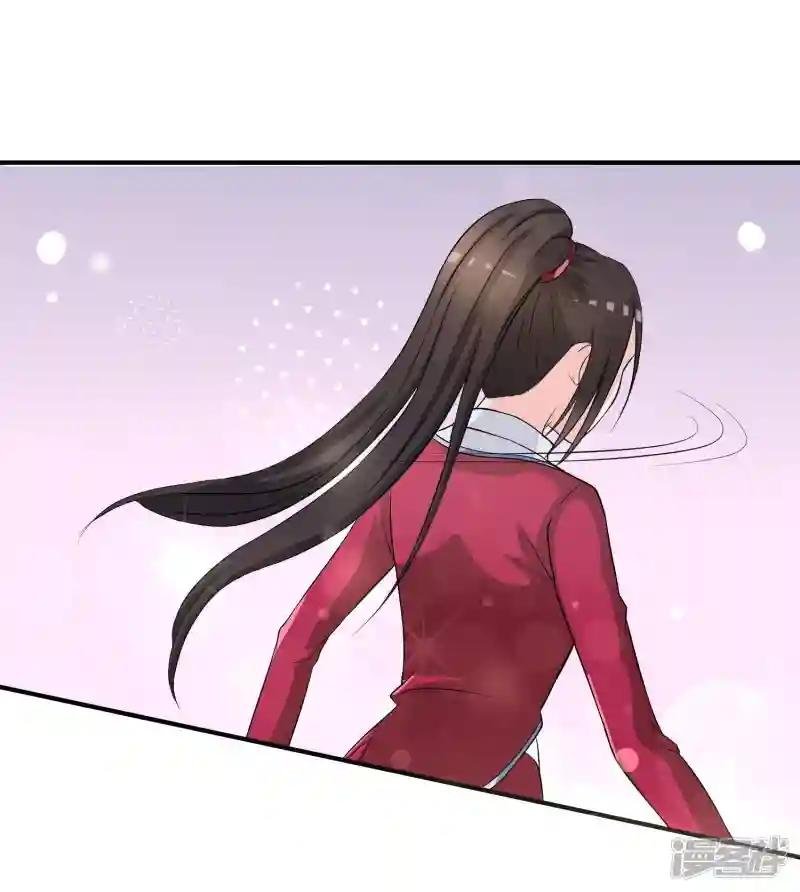 第10话 教训