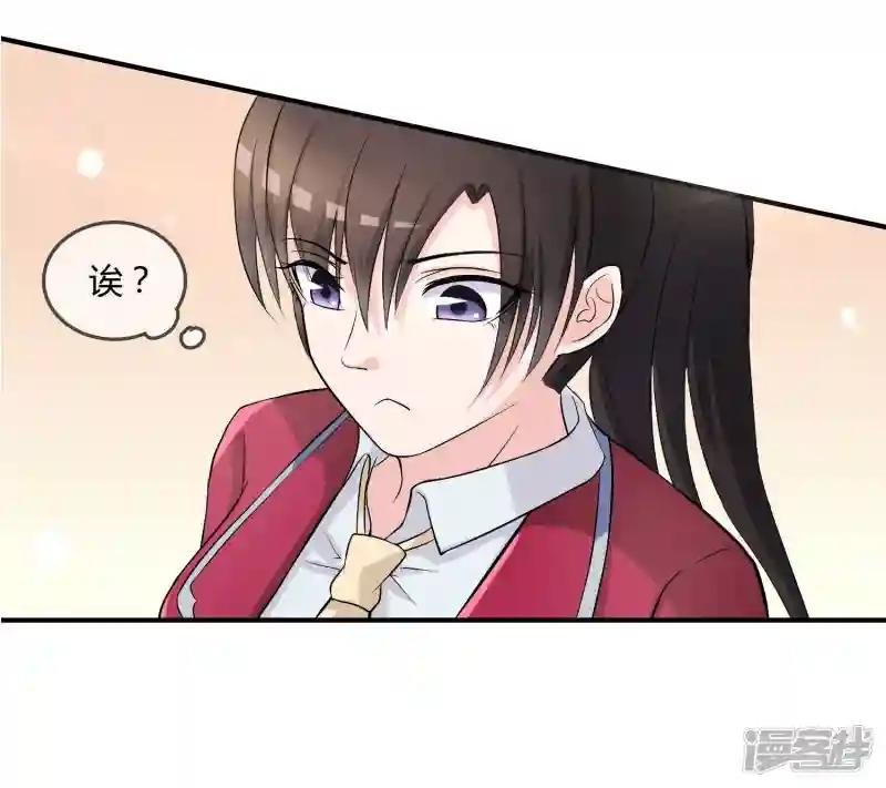 第10话 教训