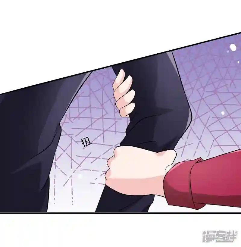 第10话 教训