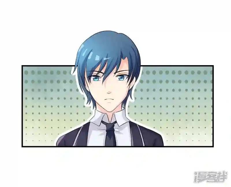 第11话 差点露馅