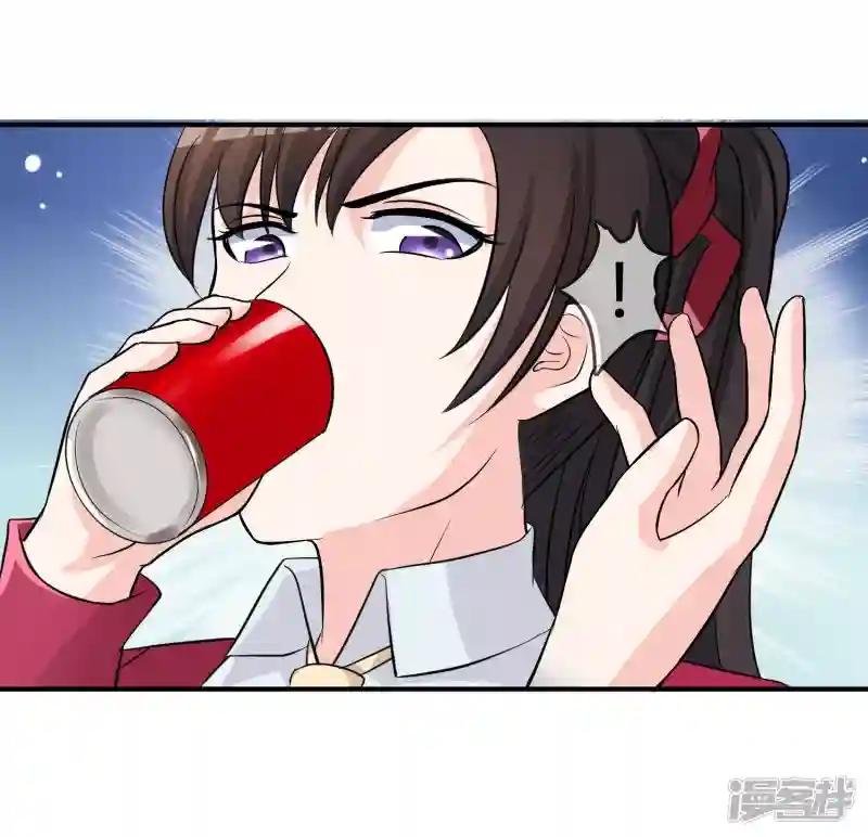 第11话 差点露馅