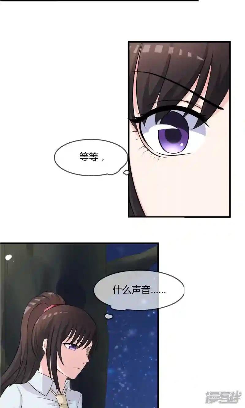 第12话 重新修炼
