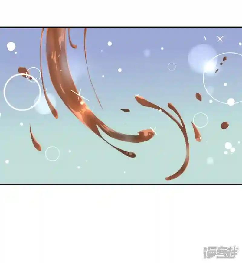 第13话 要不要来我家？