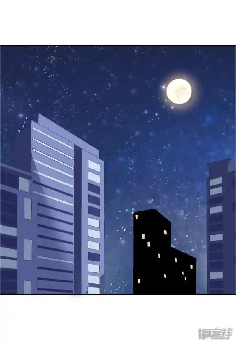 第14话 互撩试探