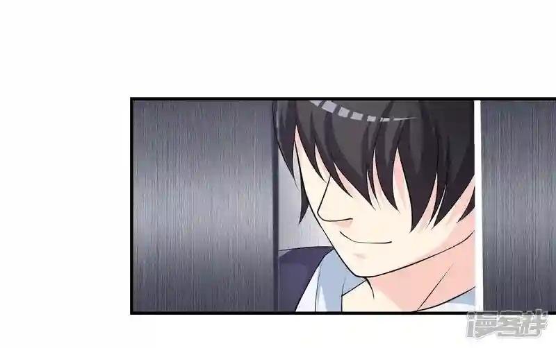 第14话 互撩试探