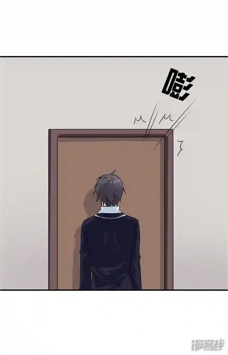 第15话 查岗