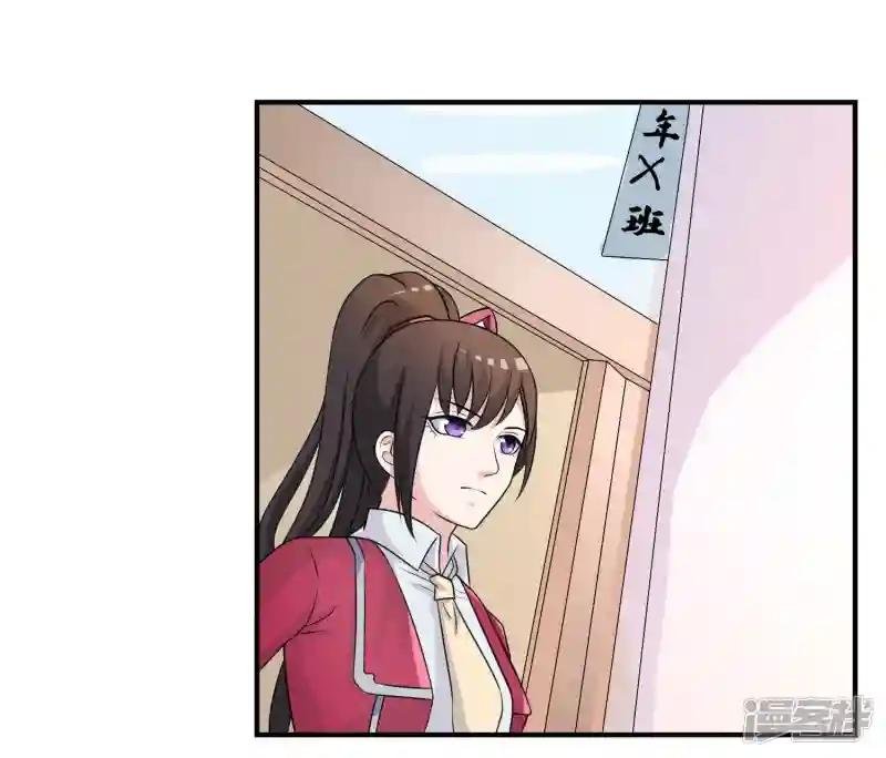 第16话 诅咒成功？