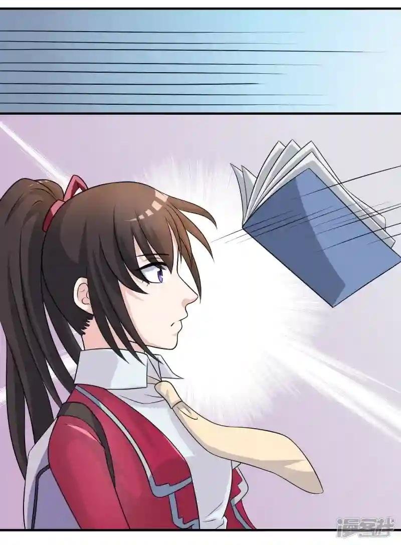 第16话 诅咒成功？