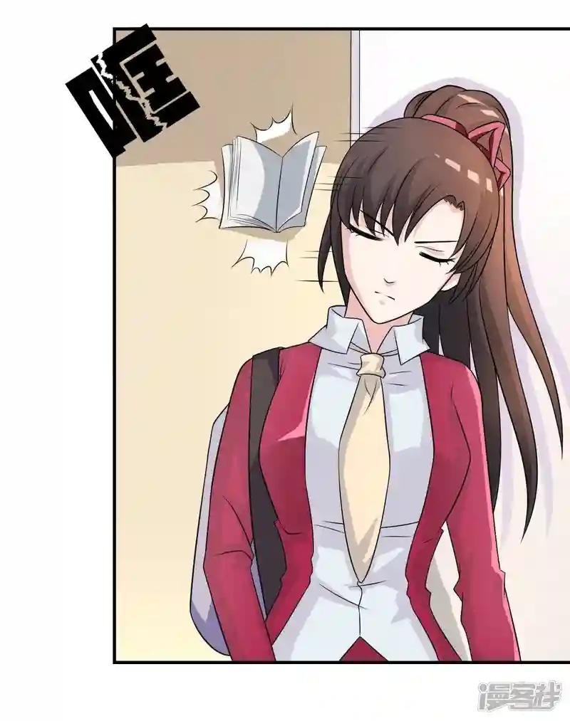 第16话 诅咒成功？