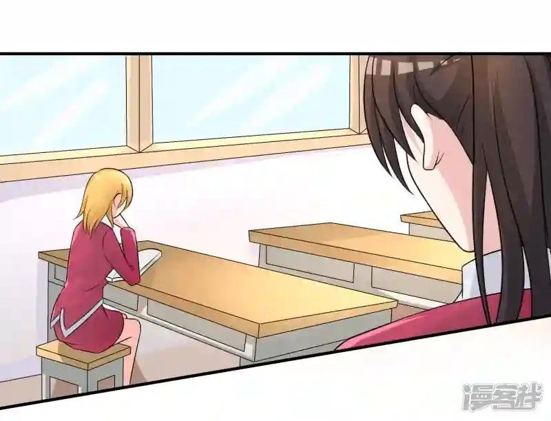 第16话 诅咒成功？