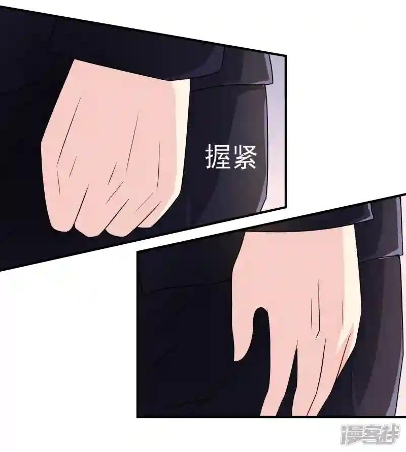 第18话 探病